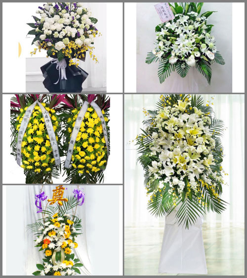 福建宁德福鼎市桐山街道白事花篮预定